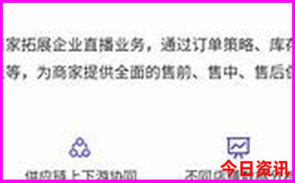 8月自驾游最佳地排行