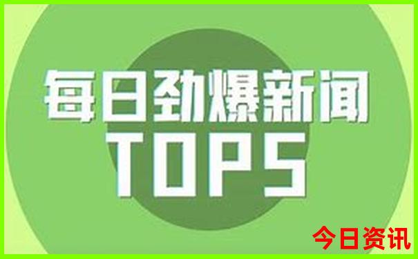 山东省旅游攻略最全最好的线路