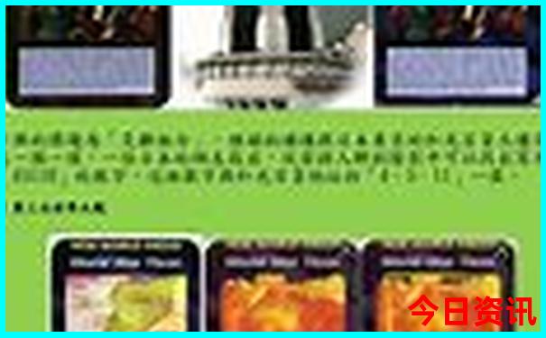 江西有几个5a景区