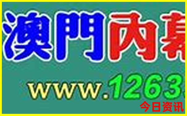 哈尔滨有哪些景点好玩的地方